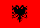 Албанија